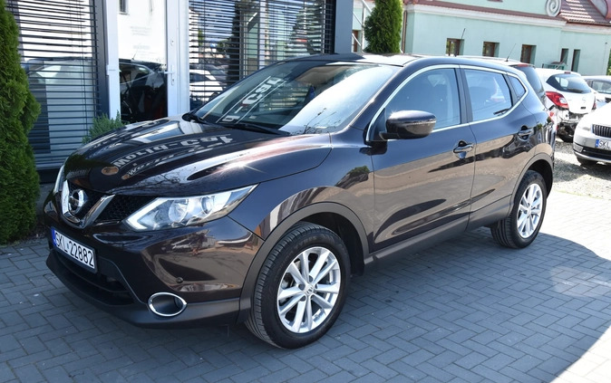 Nissan Qashqai cena 62999 przebieg: 106222, rok produkcji 2016 z Giżycko małe 742